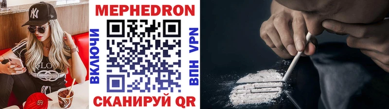 Магазины продажи наркотиков Чернушка COCAIN  СОЛЬ  АМФЕТАМИН  Меф мяу мяу  МЕТАМФЕТАМИН  МАРИХУАНА 