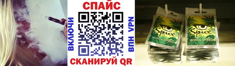 Бутират BDO 33%  Чернушка 