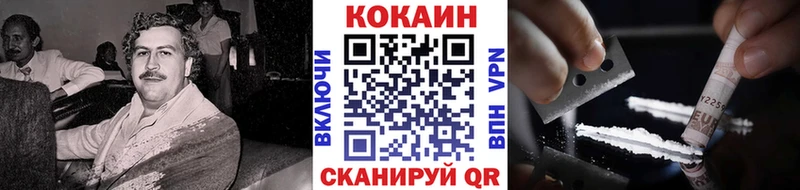 omg ТОР  Чернушка  COCAIN VHQ  как найти закладки 