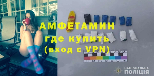 кокаин Верхнеуральск