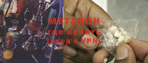 кокаин Верхнеуральск