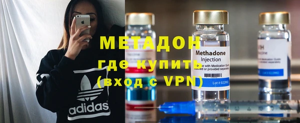 ешки Верхний Тагил