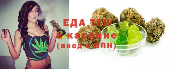 ешки Верхний Тагил
