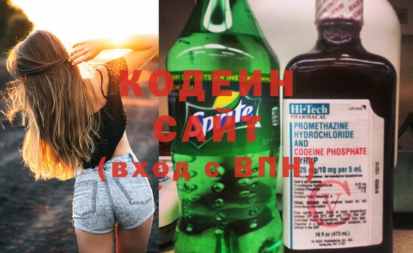 ешки Верхний Тагил