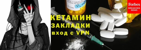 кокаин Верхнеуральск