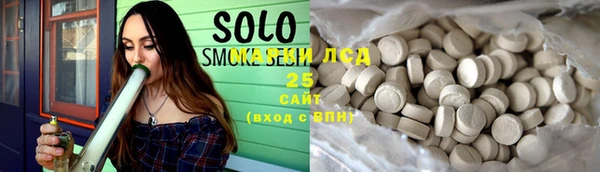 ешки Верхний Тагил