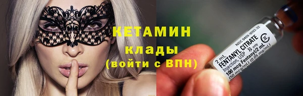 ешки Верхний Тагил