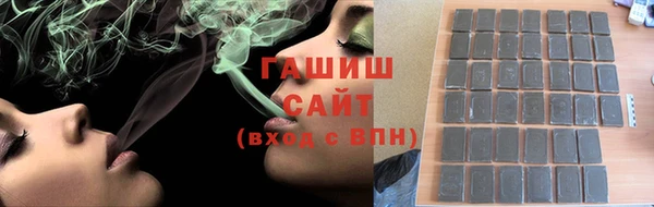 ешки Верхний Тагил