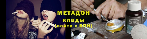 ешки Верхний Тагил