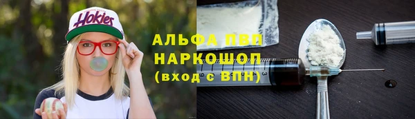 ешки Верхний Тагил