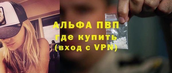 кокаин Верхнеуральск