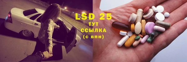 кокаин Верхнеуральск