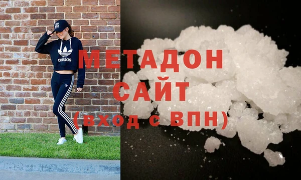 ешки Верхний Тагил