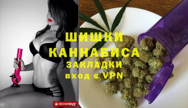 кокаин Верхнеуральск