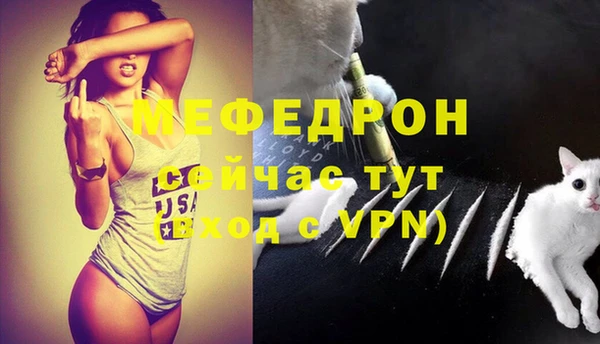 кокаин Верхнеуральск