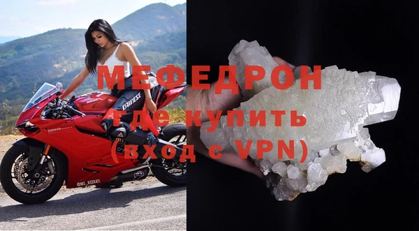 кокаин Верхнеуральск