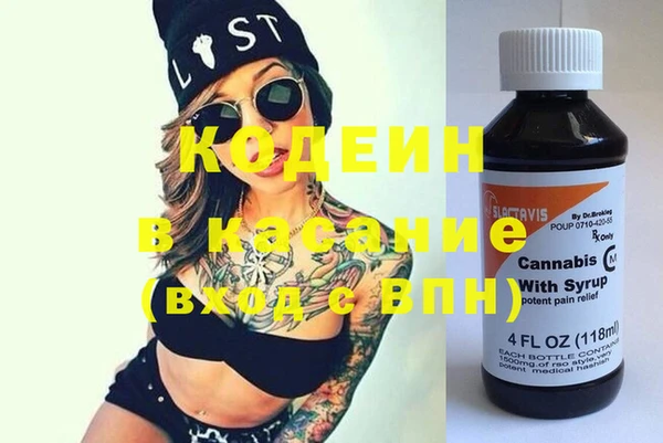 ешки Верхний Тагил