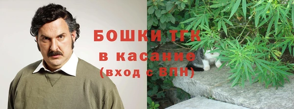 кокаин Верхнеуральск