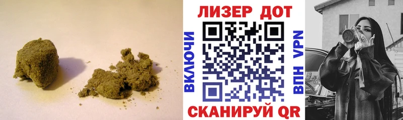 LSD-25 экстази кислота  Чернушка 